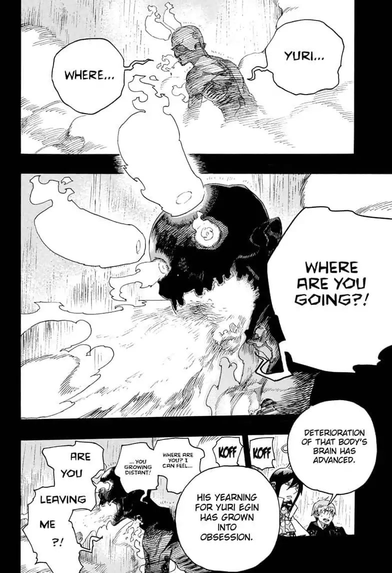 Read Ao no Exorcist EN Manga Online