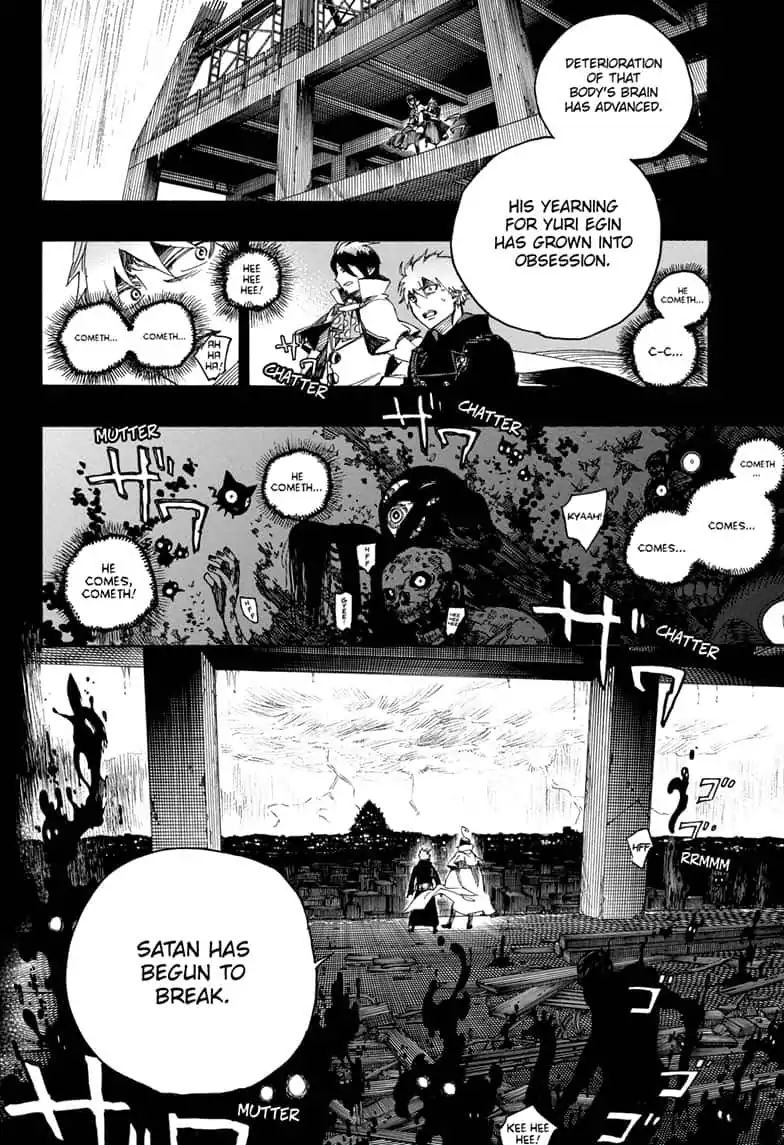 Read Ao no Exorcist EN Manga Online