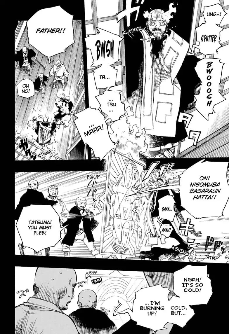 Read Ao no Exorcist EN Manga Online