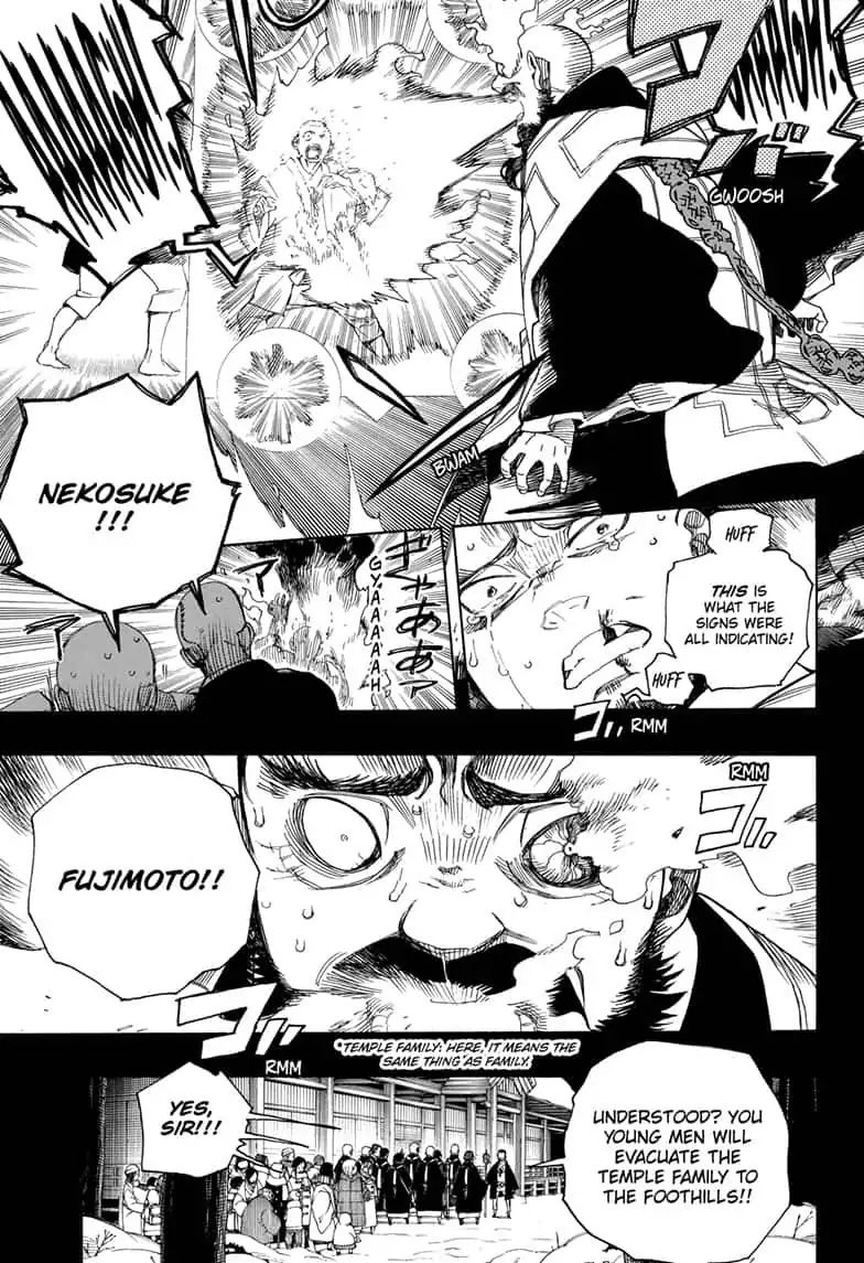 Read Ao no Exorcist EN Manga Online
