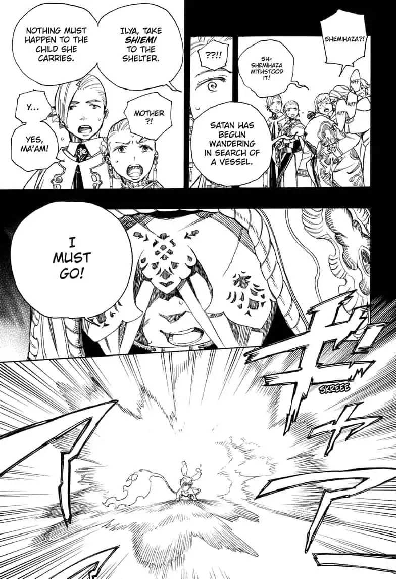 Read Ao no Exorcist EN Manga Online