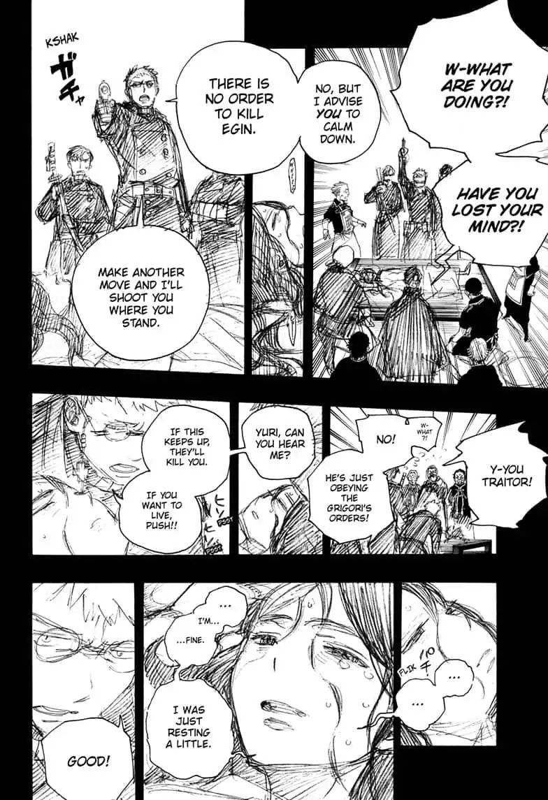 Read Ao no Exorcist EN Manga Online