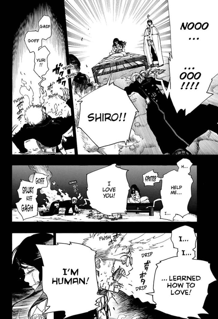 Read Ao no Exorcist EN Manga Online