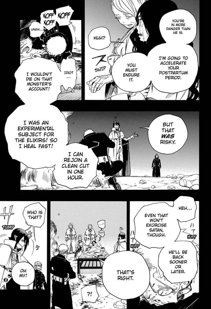 Read Ao no Exorcist EN Manga Online
