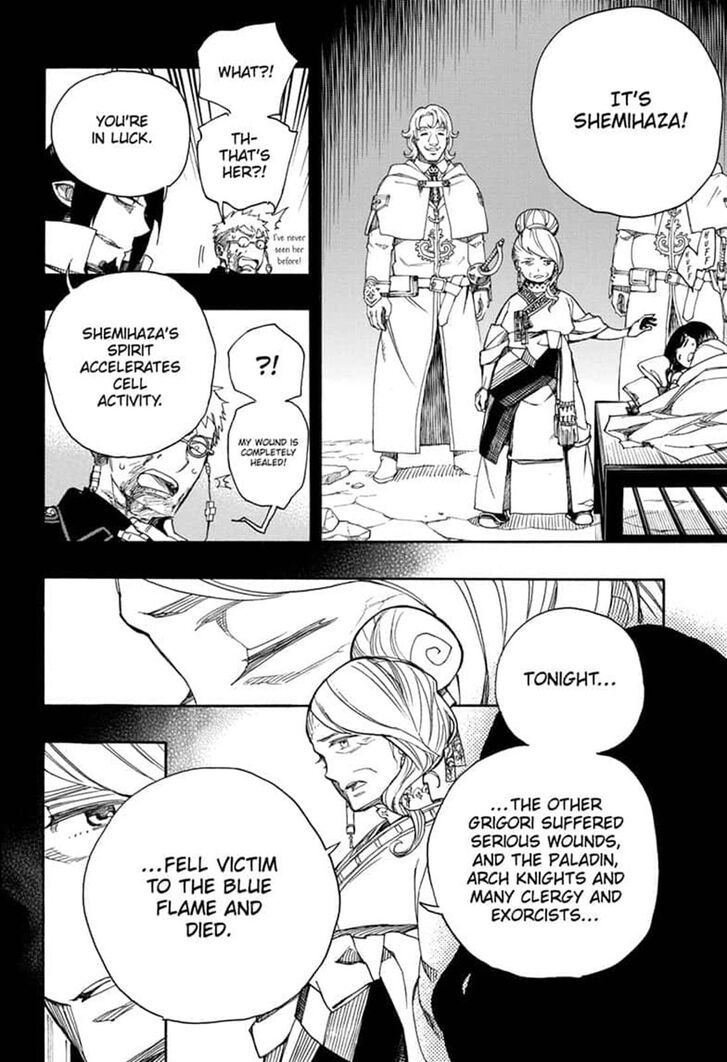 Read Ao no Exorcist EN Manga Online