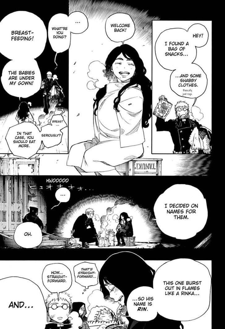 Read Ao no Exorcist EN Manga Online
