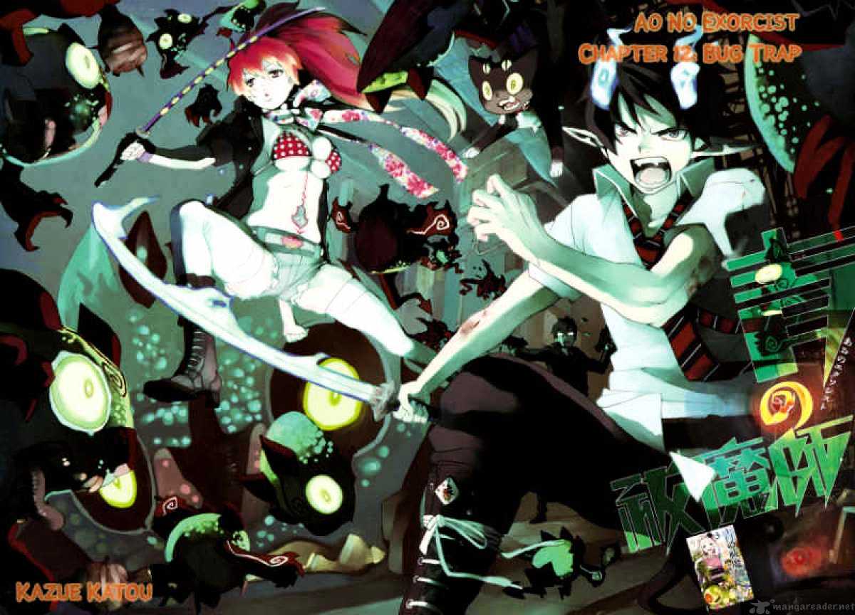 Read Ao no Exorcist EN Manga Online