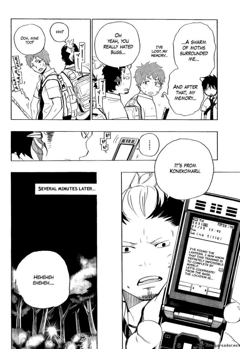 Read Ao no Exorcist EN Manga Online