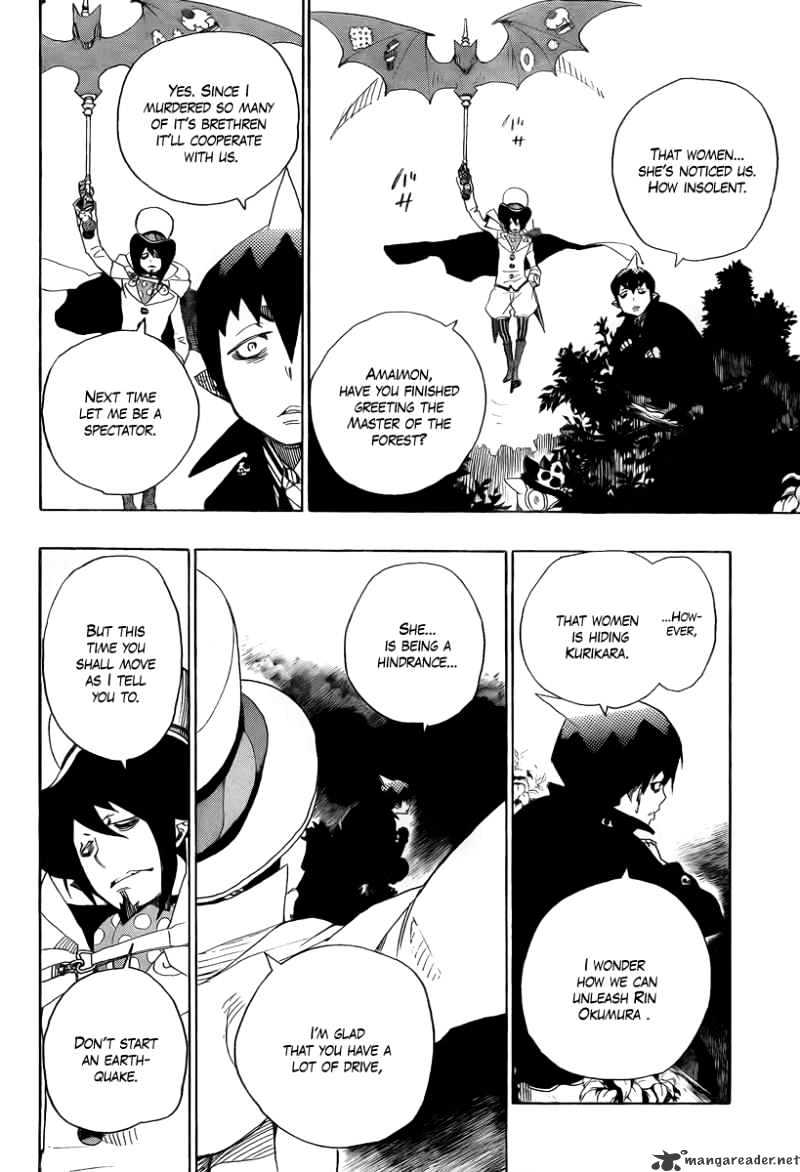 Read Ao no Exorcist EN Manga Online