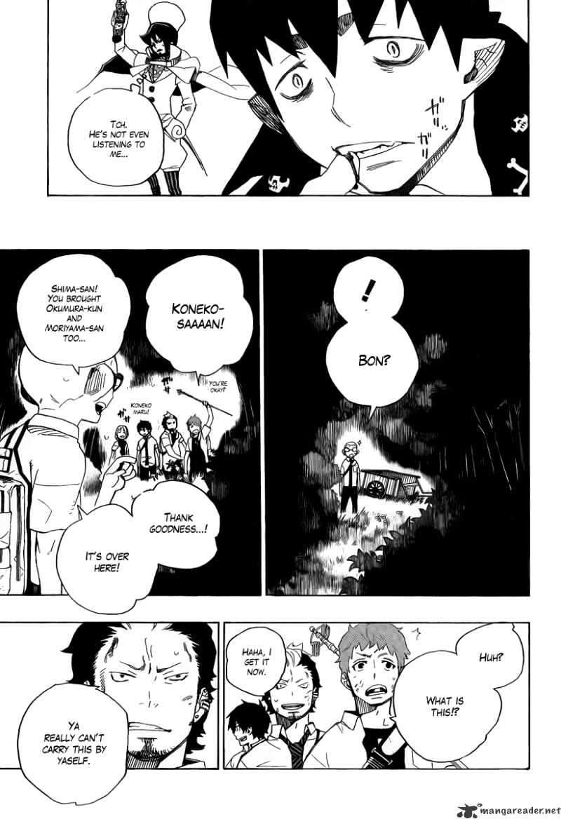 Read Ao no Exorcist EN Manga Online