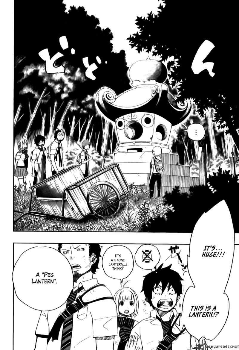 Read Ao no Exorcist EN Manga Online