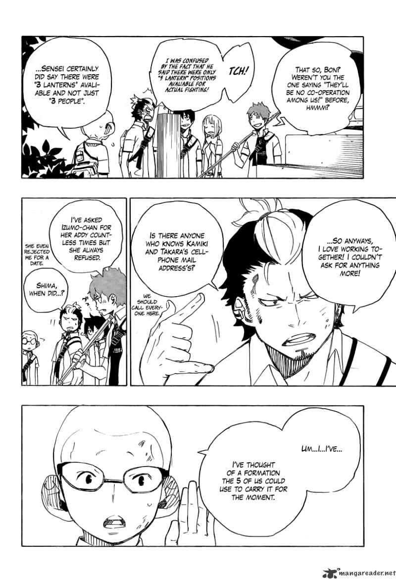 Read Ao no Exorcist EN Manga Online
