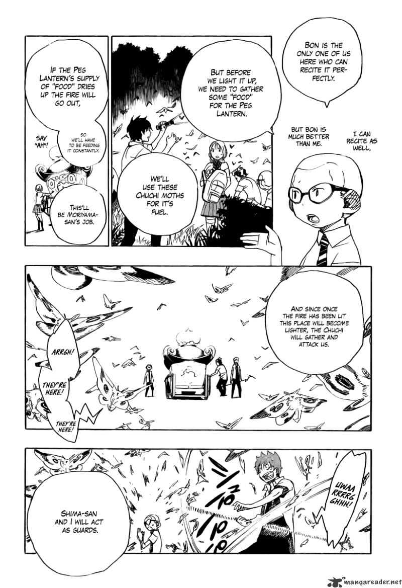 Read Ao no Exorcist EN Manga Online