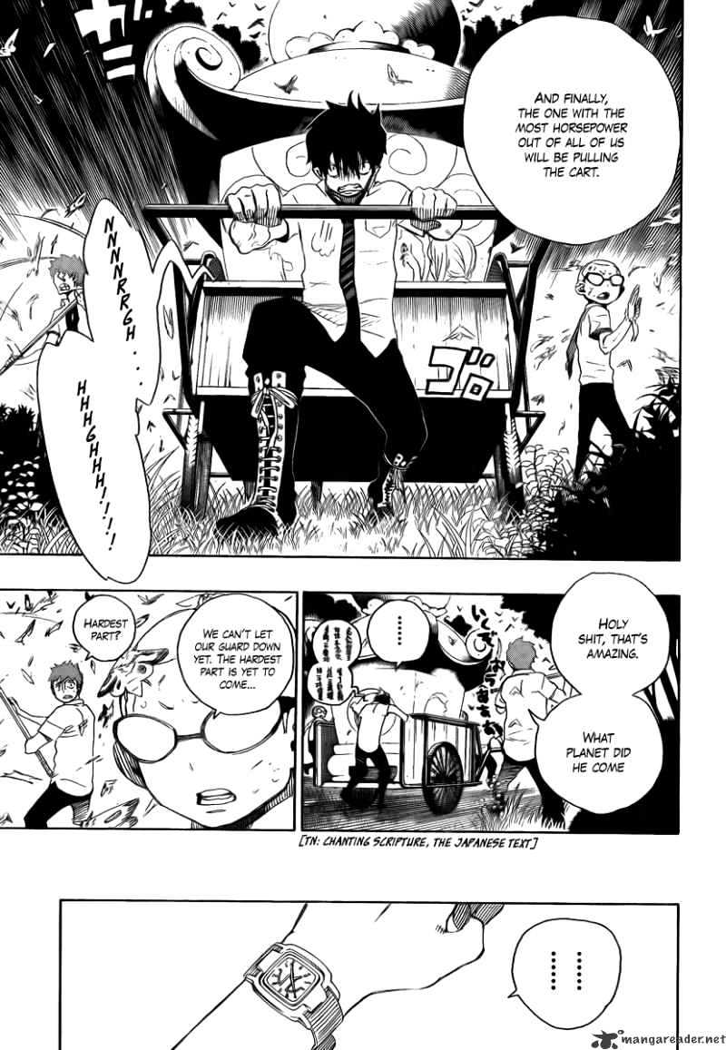 Read Ao no Exorcist EN Manga Online
