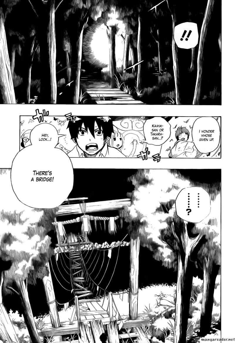 Read Ao no Exorcist EN Manga Online