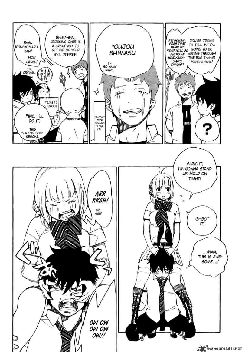 Read Ao no Exorcist EN Manga Online