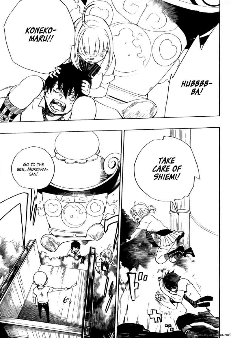 Read Ao no Exorcist EN Manga Online