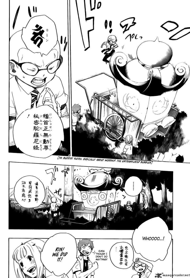 Read Ao no Exorcist EN Manga Online