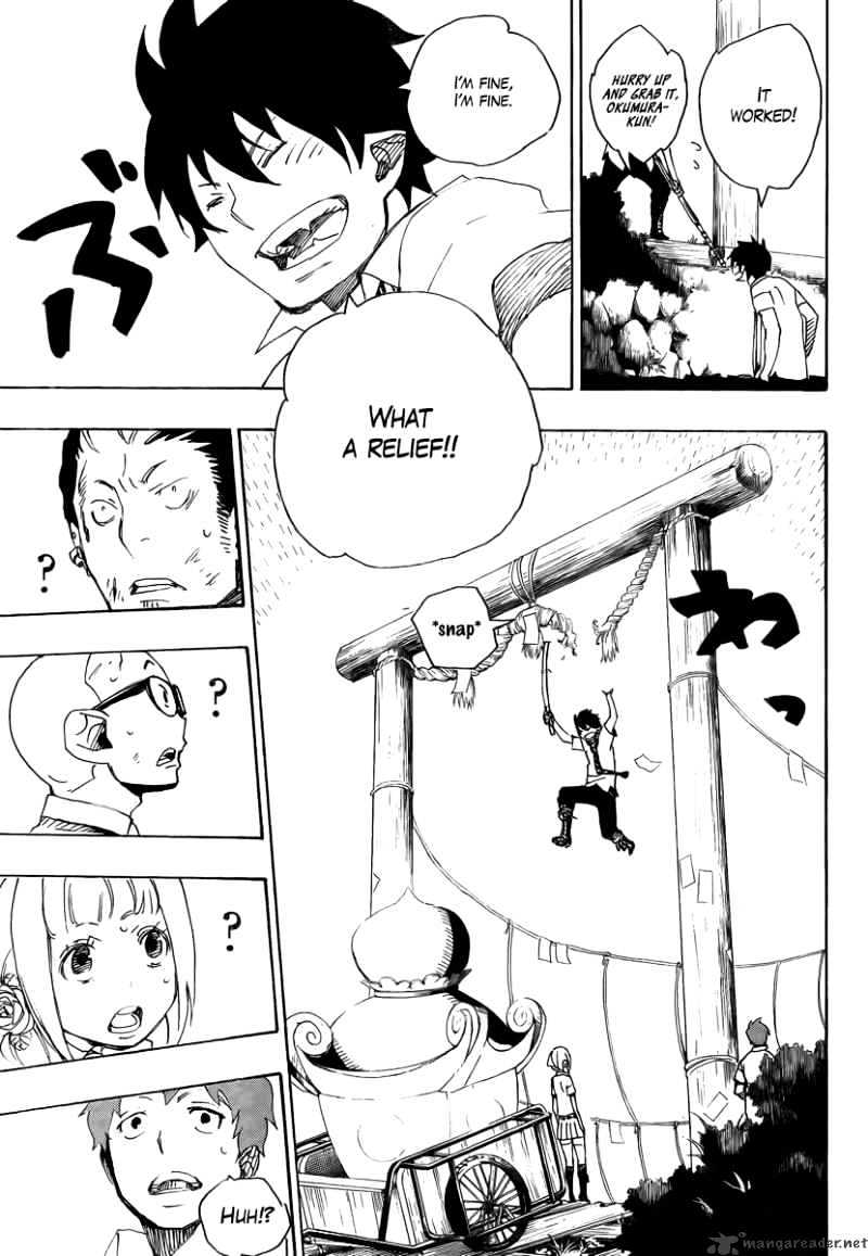 Read Ao no Exorcist EN Manga Online