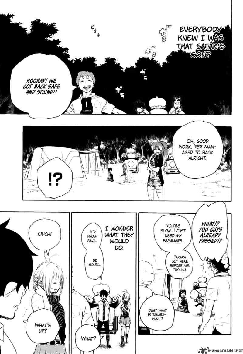 Read Ao no Exorcist EN Manga Online