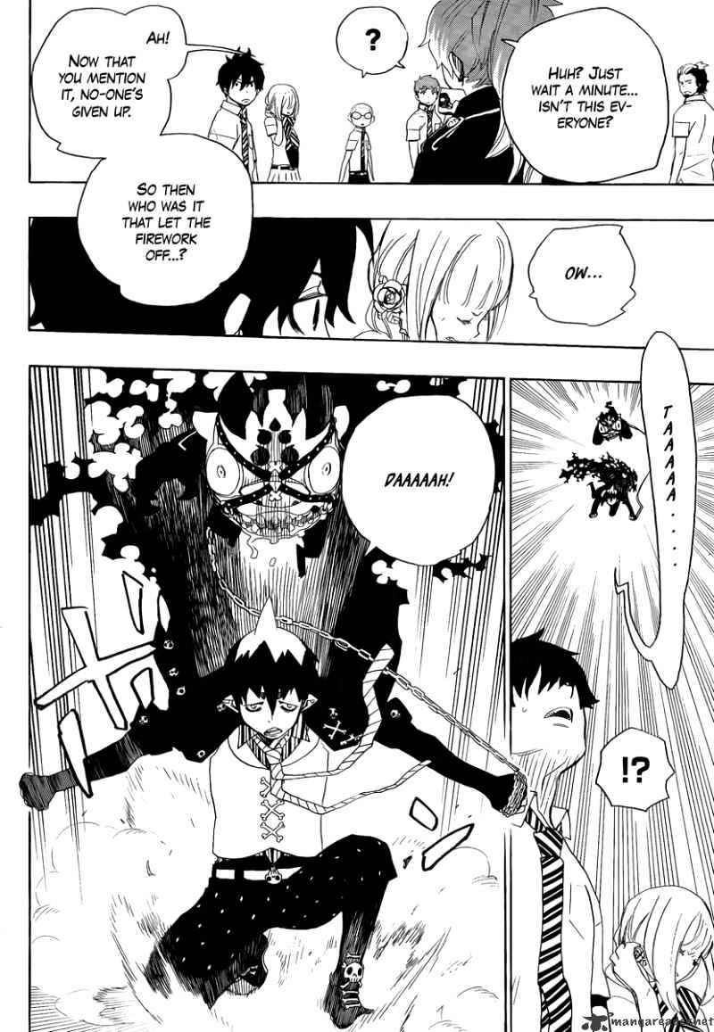 Read Ao no Exorcist EN Manga Online
