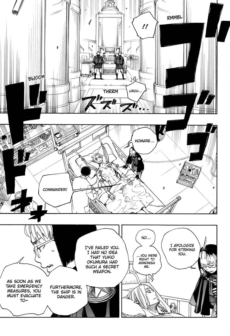 Read Ao no Exorcist EN Manga Online