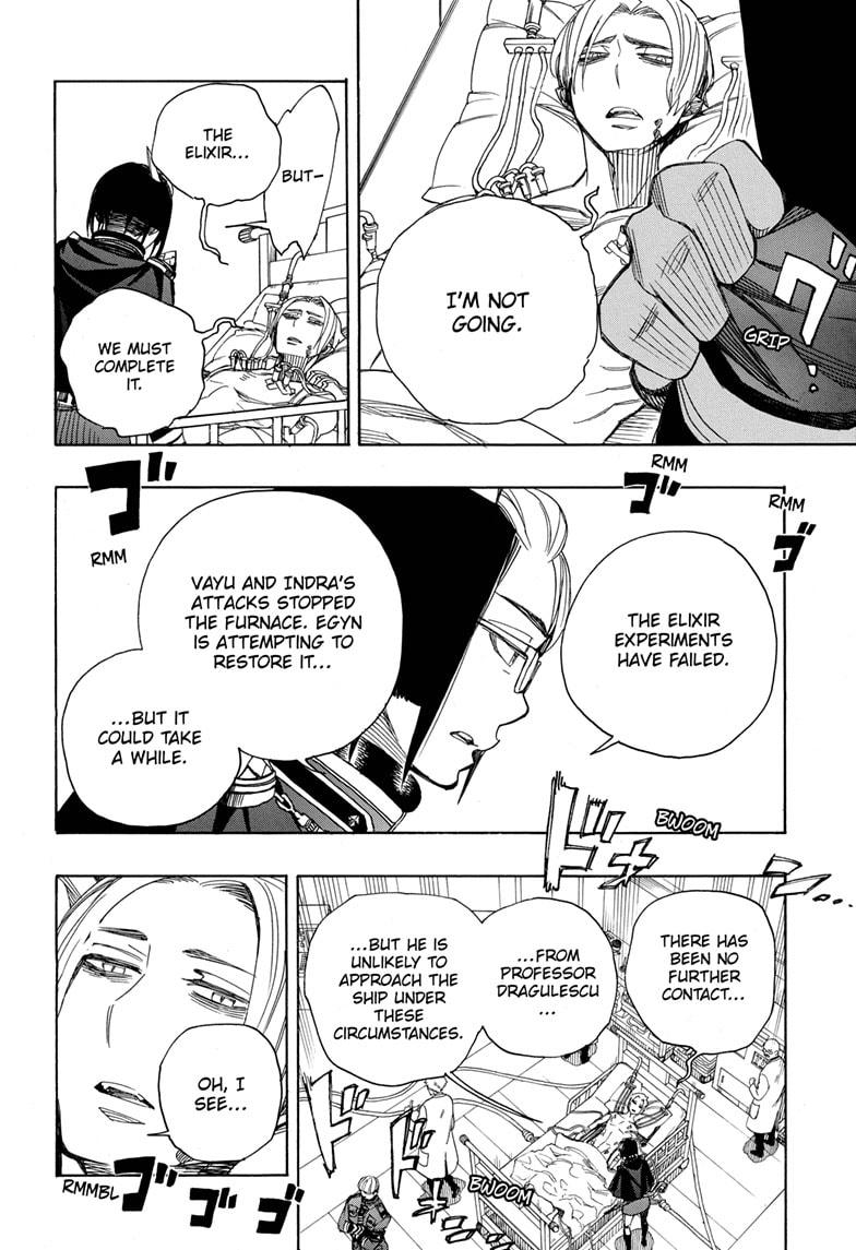 Read Ao no Exorcist EN Manga Online