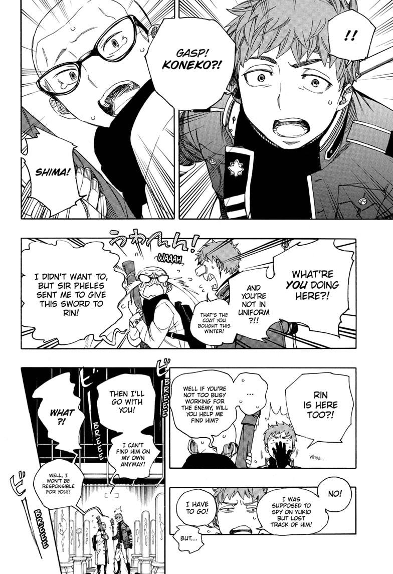 Read Ao no Exorcist EN Manga Online