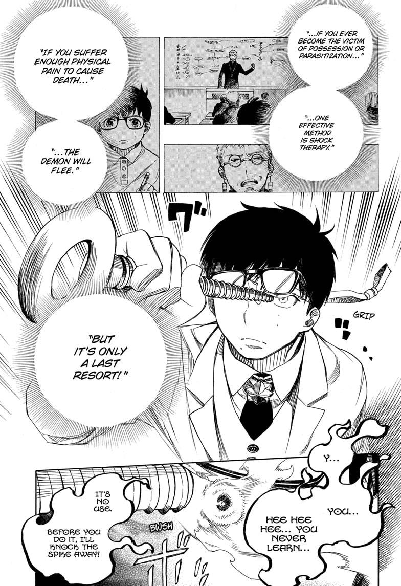Read Ao no Exorcist EN Manga Online
