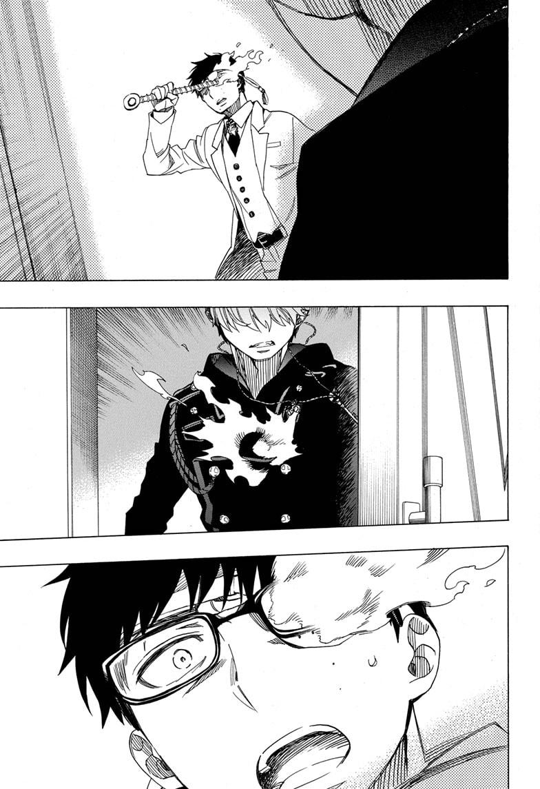 Read Ao no Exorcist EN Manga Online