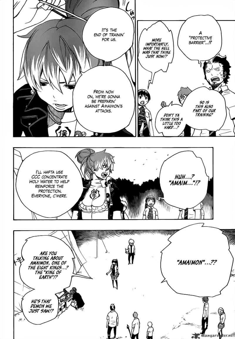 Read Ao no Exorcist EN Manga Online