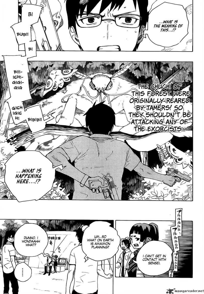 Read Ao no Exorcist EN Manga Online