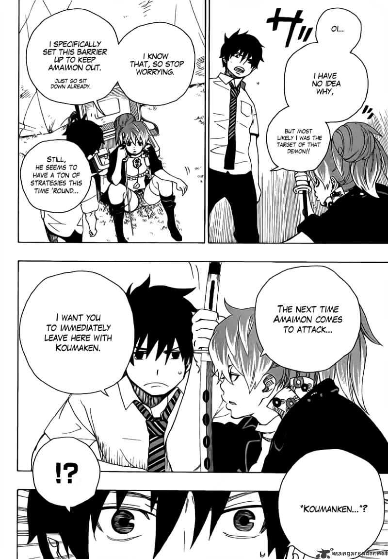 Read Ao no Exorcist EN Manga Online