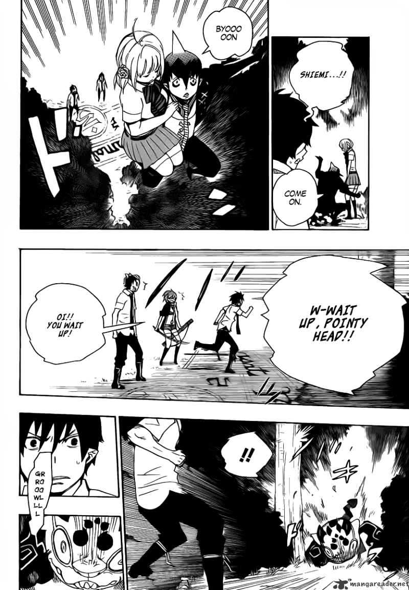 Read Ao no Exorcist EN Manga Online