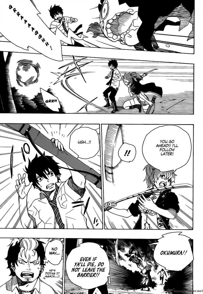 Read Ao no Exorcist EN Manga Online