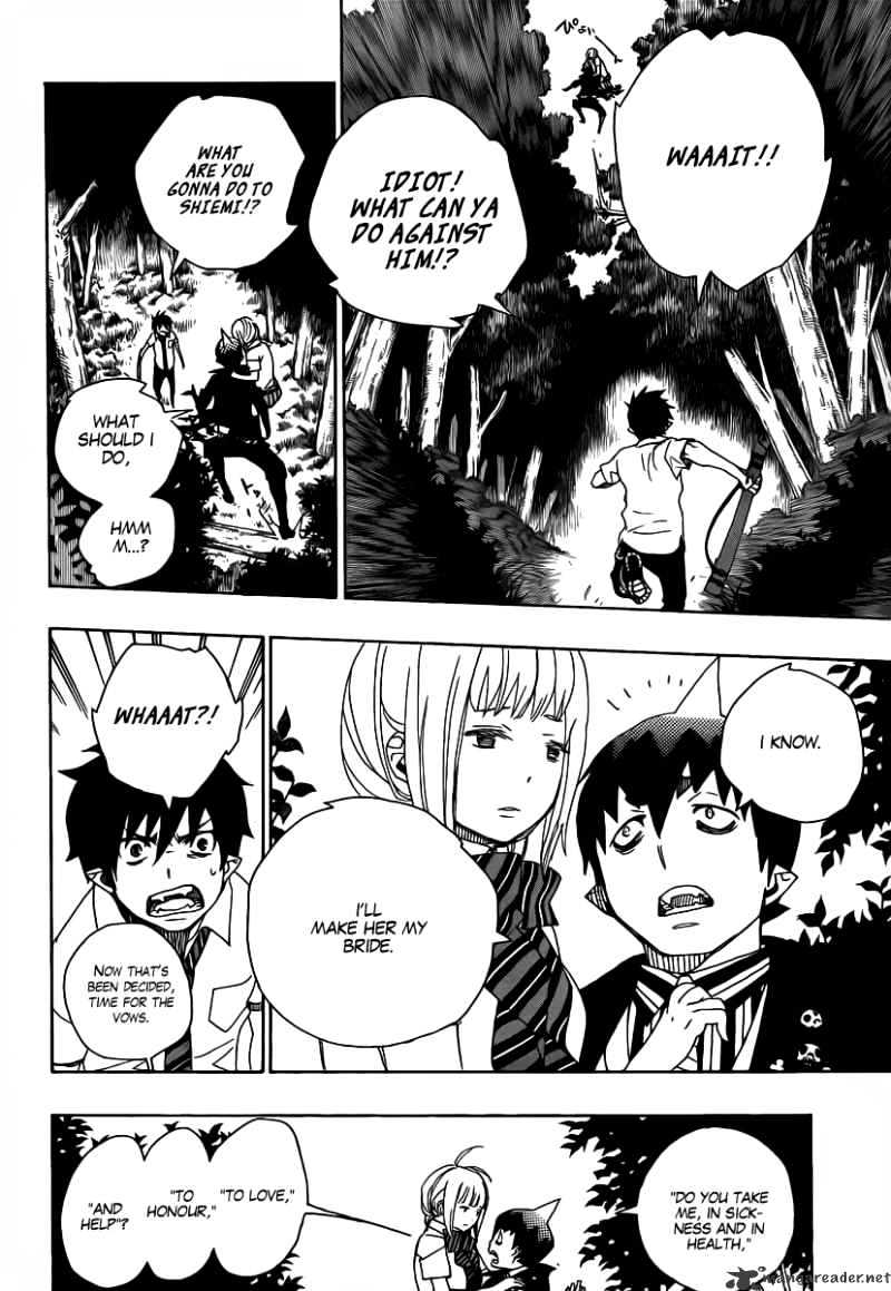 Read Ao no Exorcist EN Manga Online