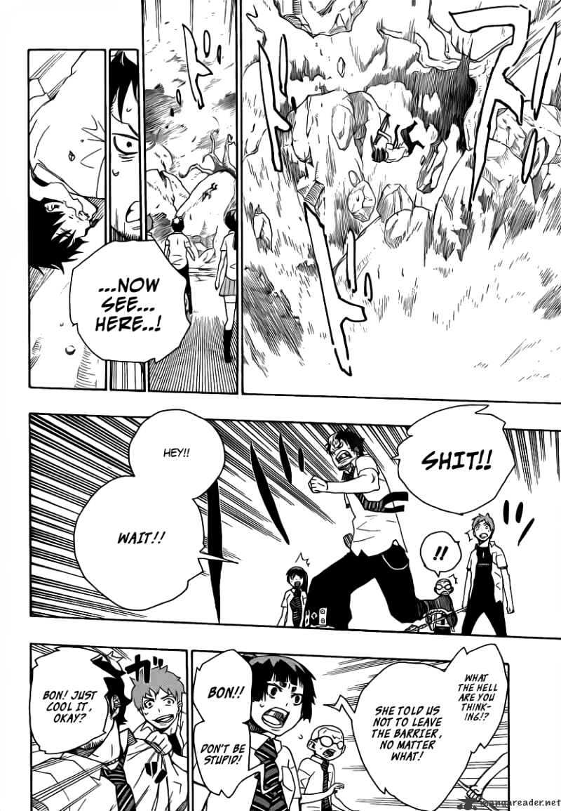 Read Ao no Exorcist EN Manga Online