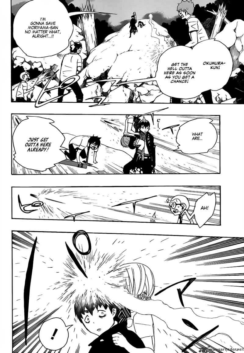 Read Ao no Exorcist EN Manga Online