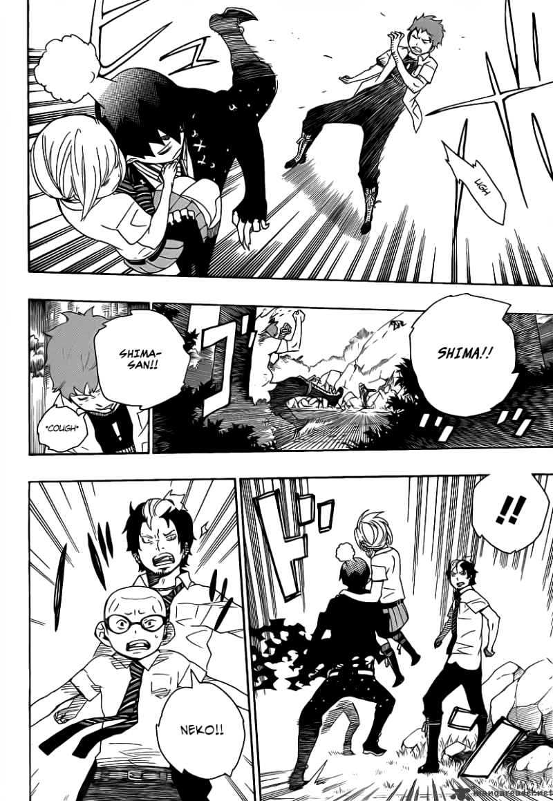 Read Ao no Exorcist EN Manga Online