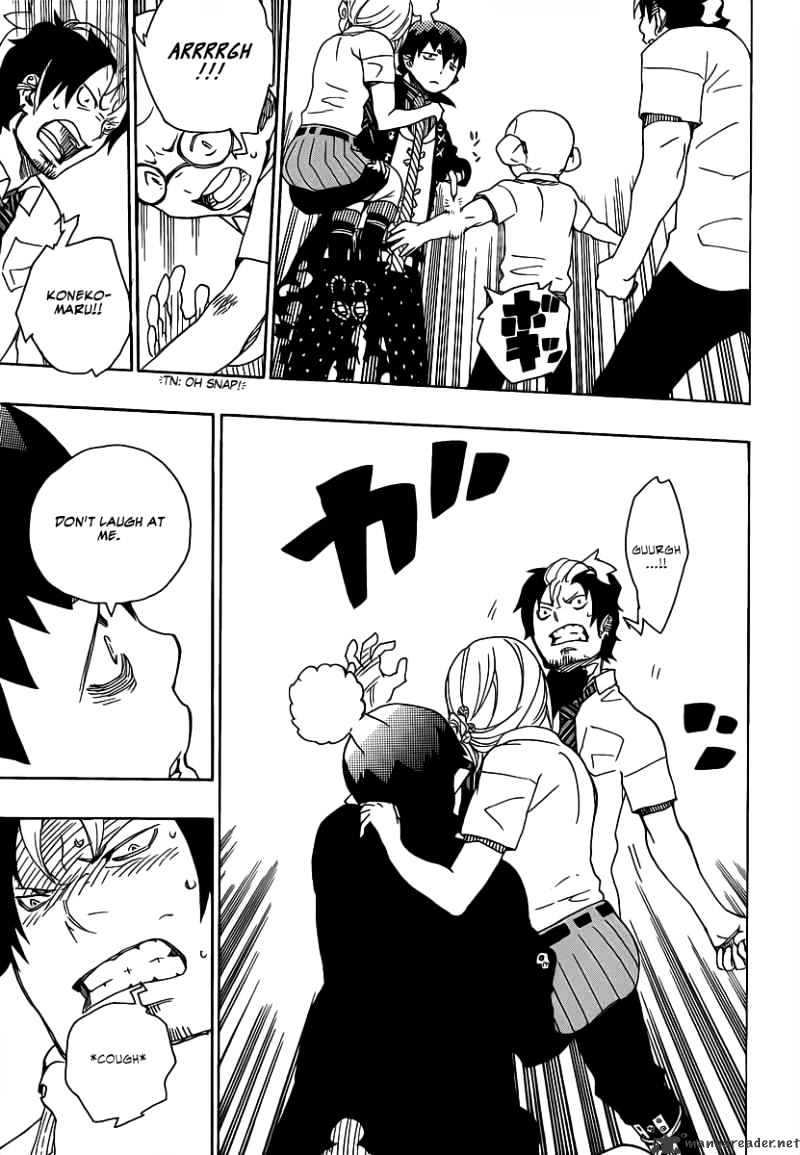 Read Ao no Exorcist EN Manga Online