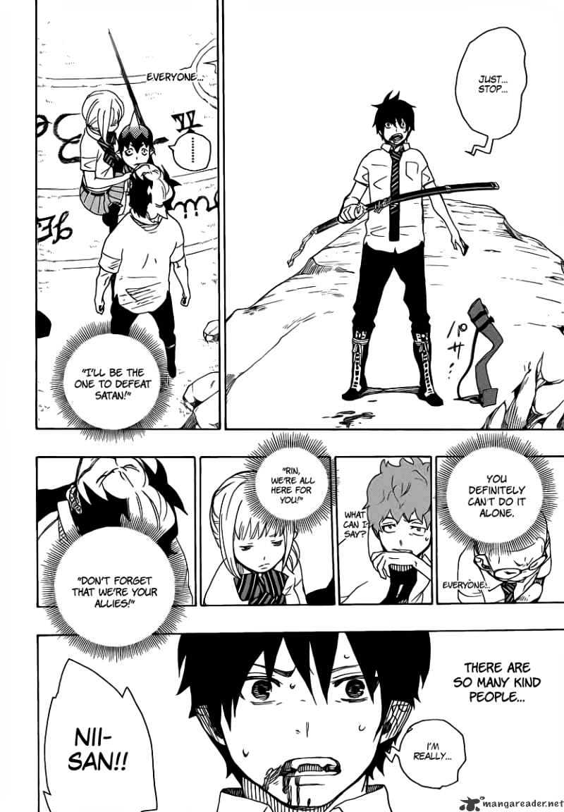 Read Ao no Exorcist EN Manga Online
