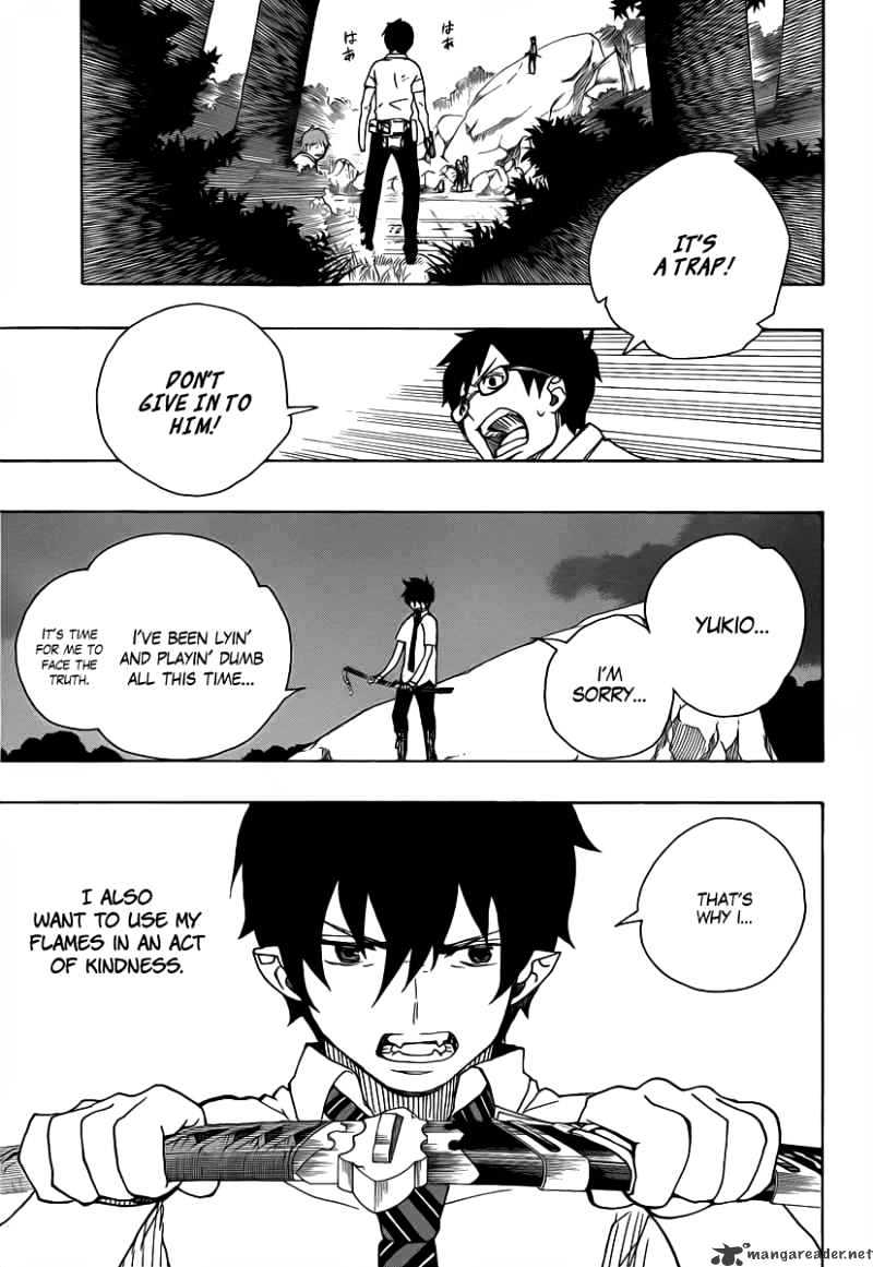 Read Ao no Exorcist EN Manga Online