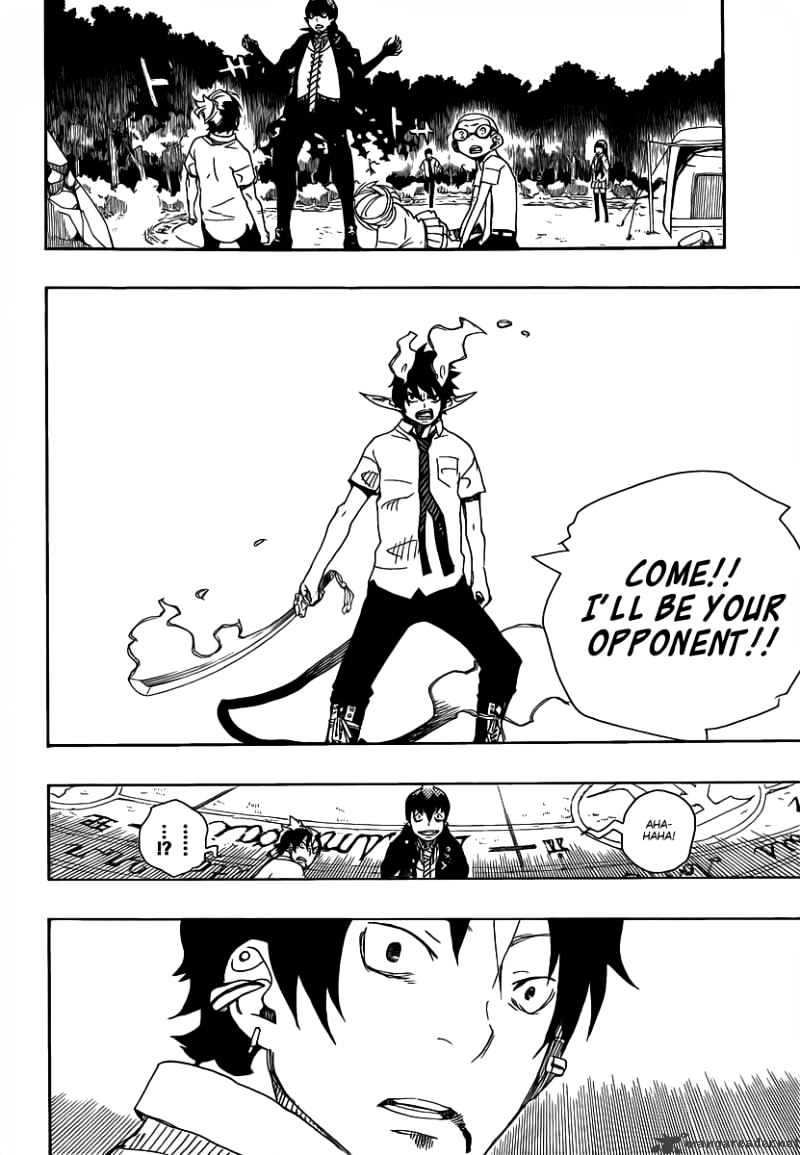 Read Ao no Exorcist EN Manga Online