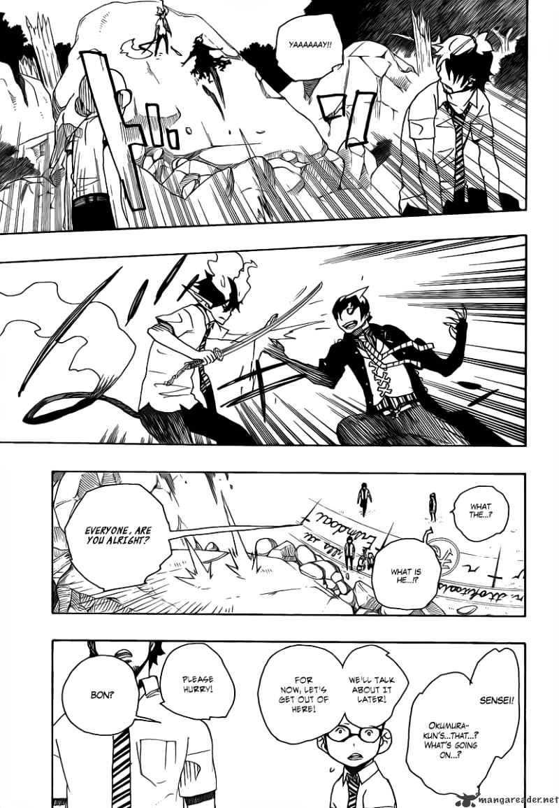 Read Ao no Exorcist EN Manga Online