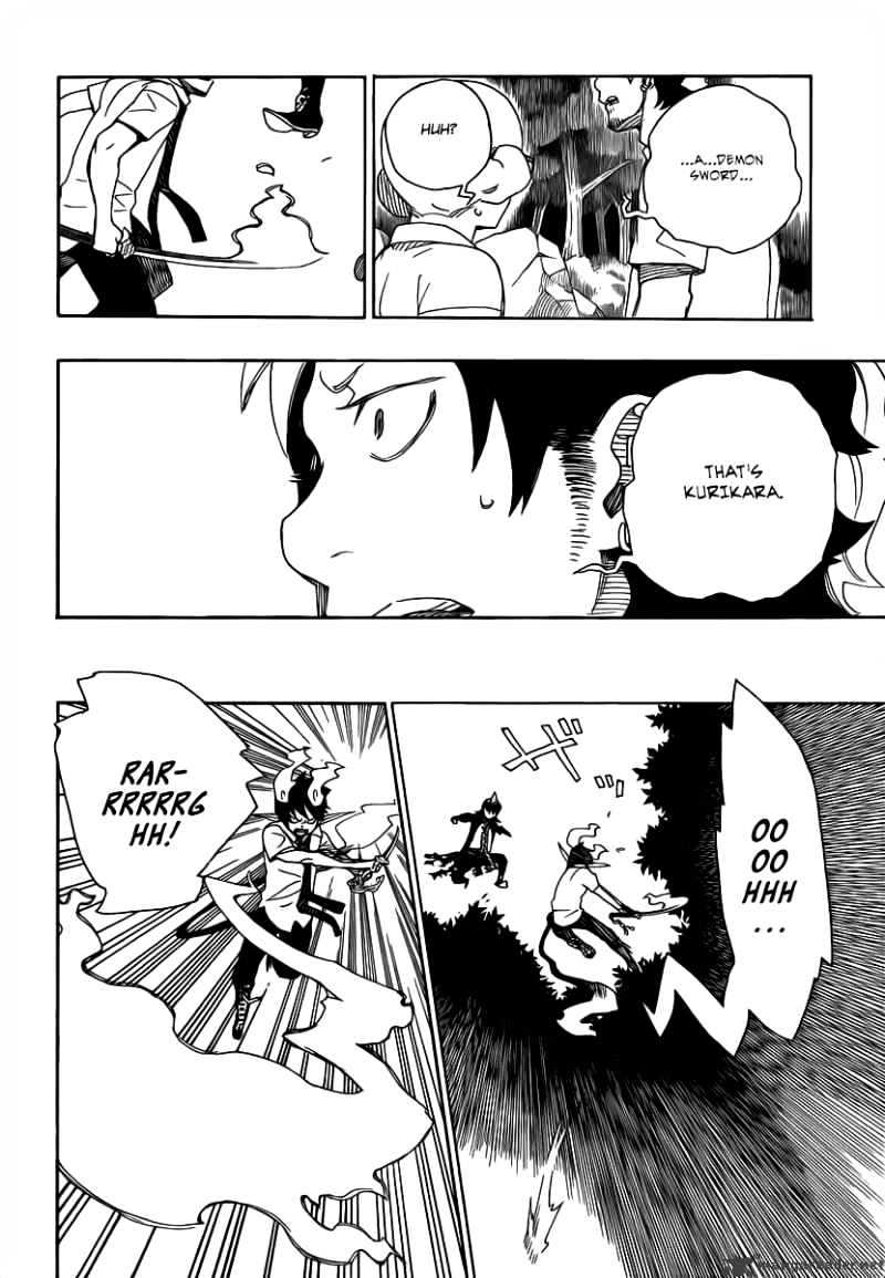 Read Ao no Exorcist EN Manga Online