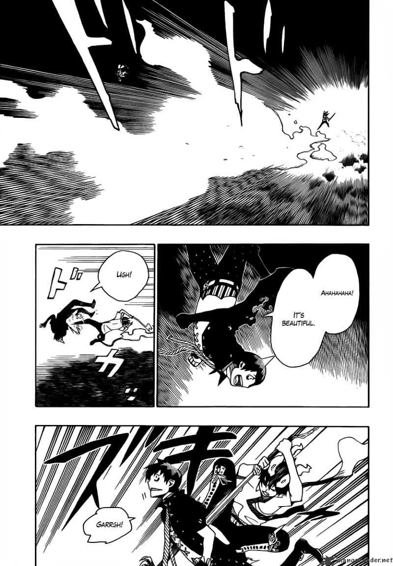 Read Ao no Exorcist EN Manga Online