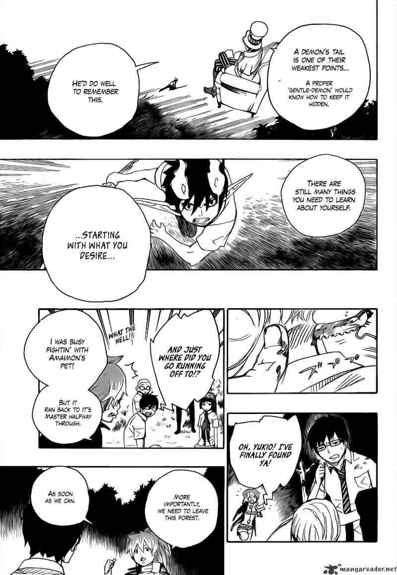 Read Ao no Exorcist EN Manga Online