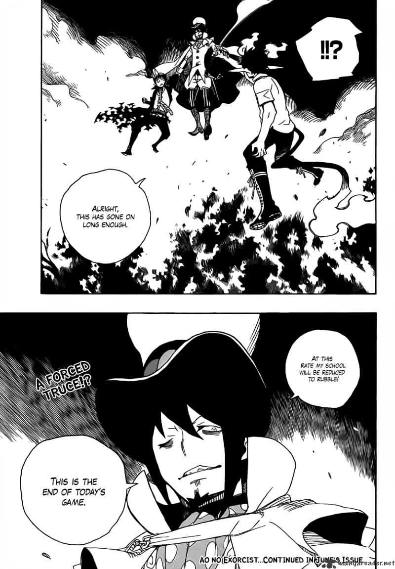 Read Ao no Exorcist EN Manga Online