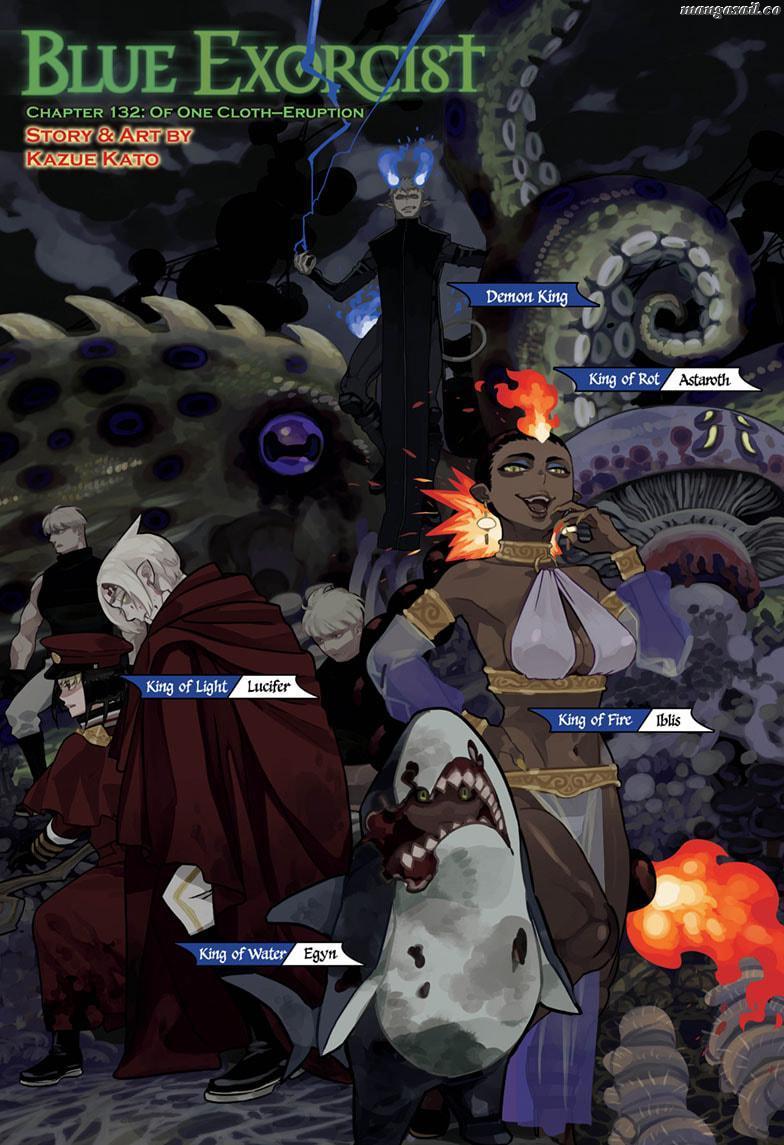 Read Ao no Exorcist EN Manga Online