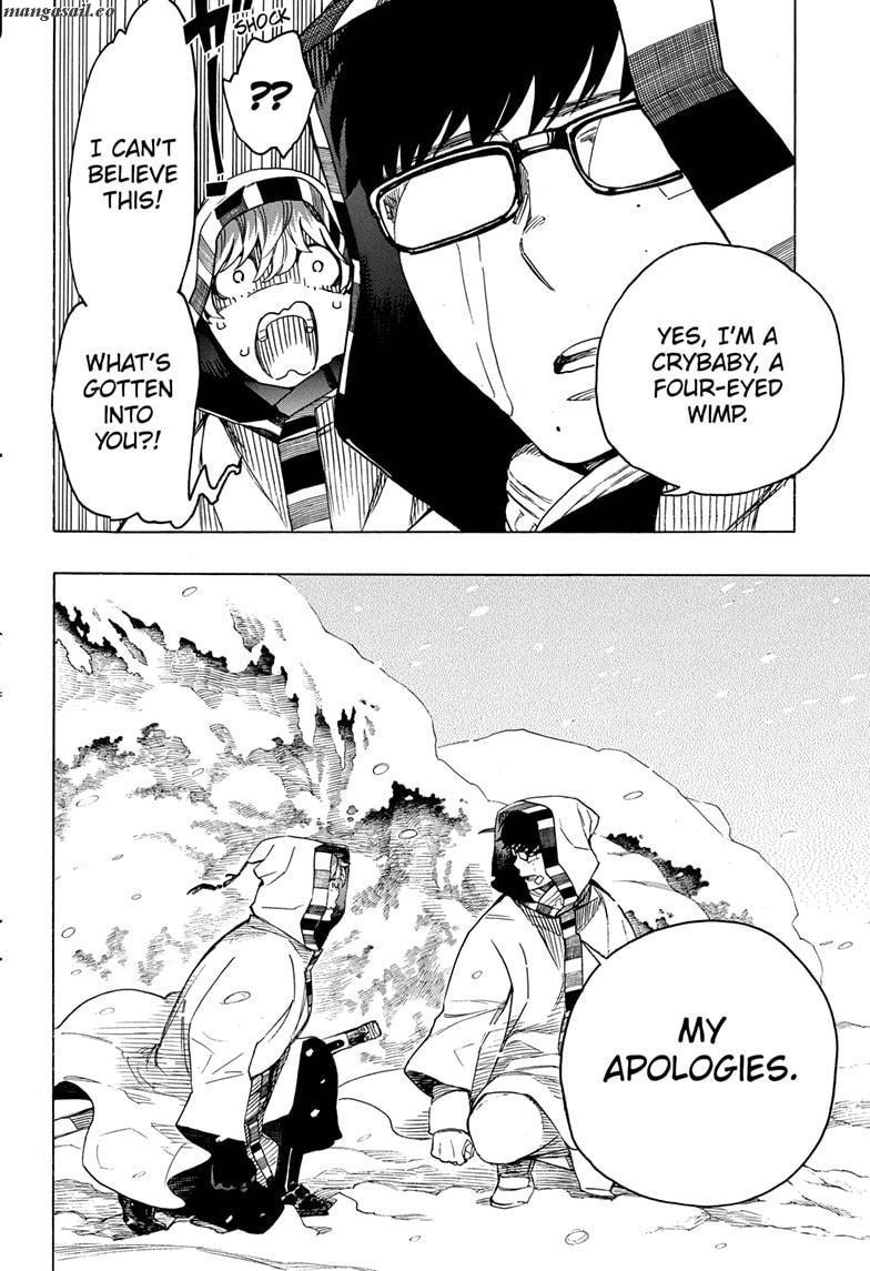 Read Ao no Exorcist EN Manga Online